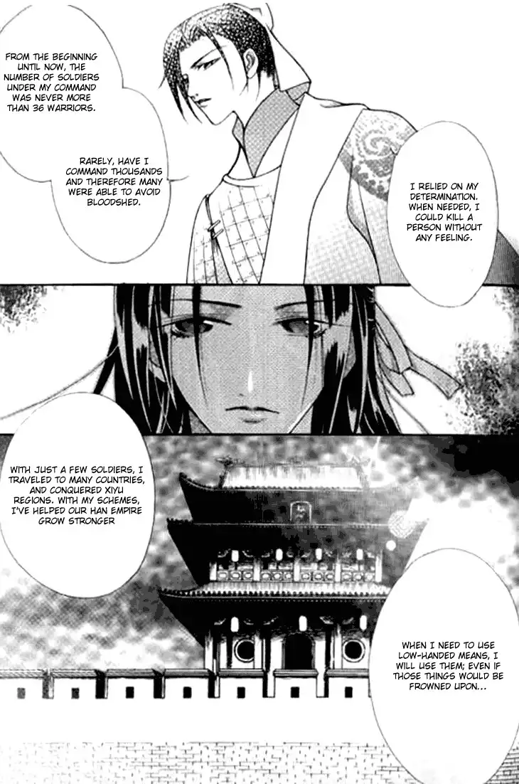 Dream of Loulan Kingdom Chapter 4 37